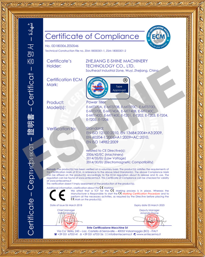 CE CERTIFICATE